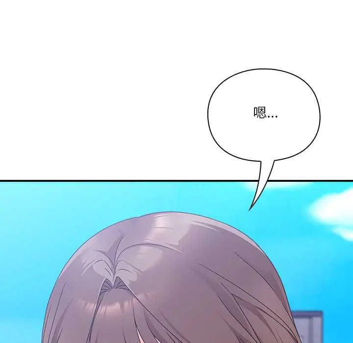 第30話
