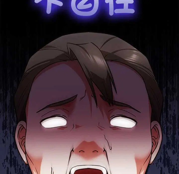 第30話