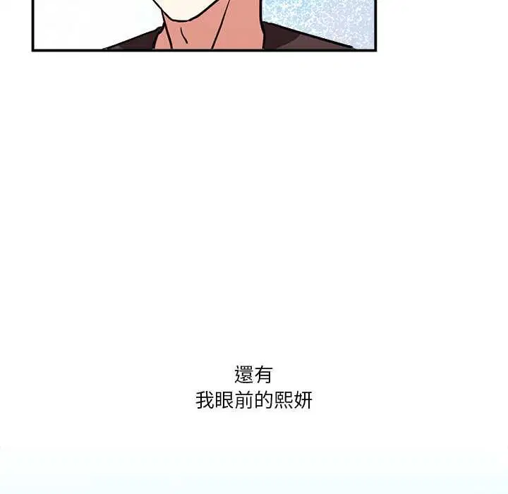 第30話