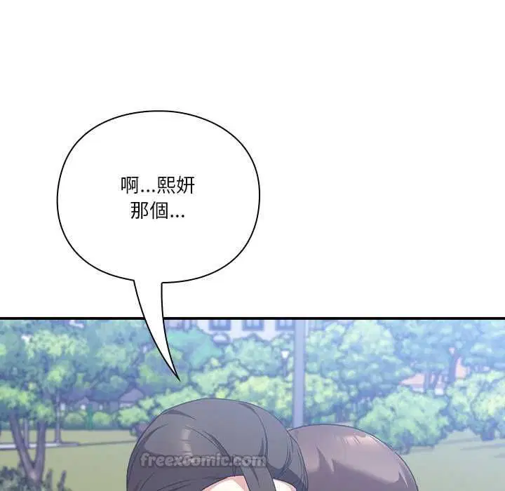 第30話