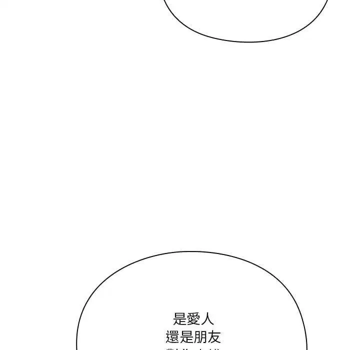 第30話