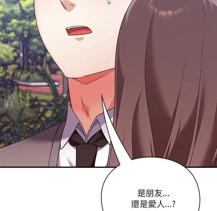 第30話