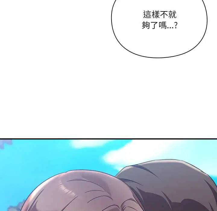 第30話