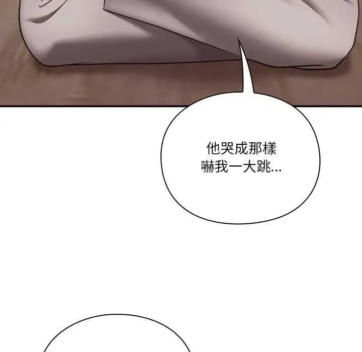 第31話