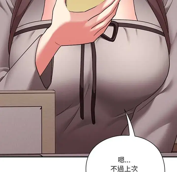 第31話