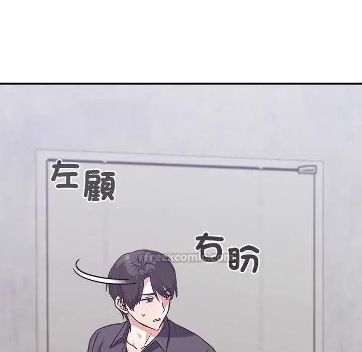 第31話