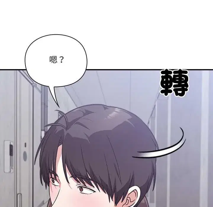 第31話