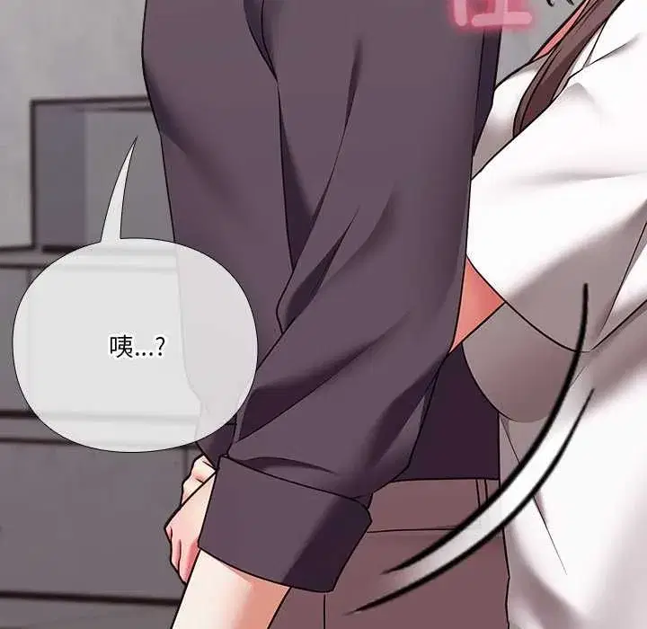 第31話