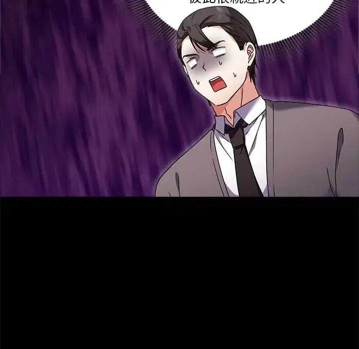 第31話