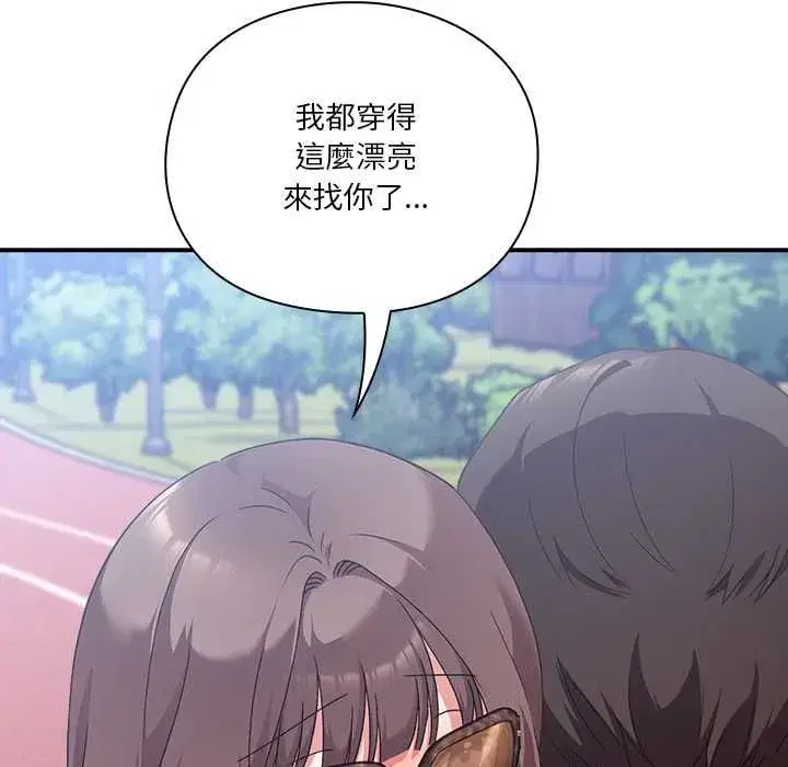 第31話