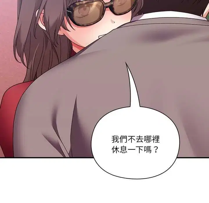 第31話