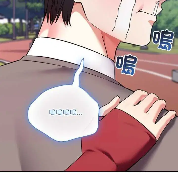 第31話