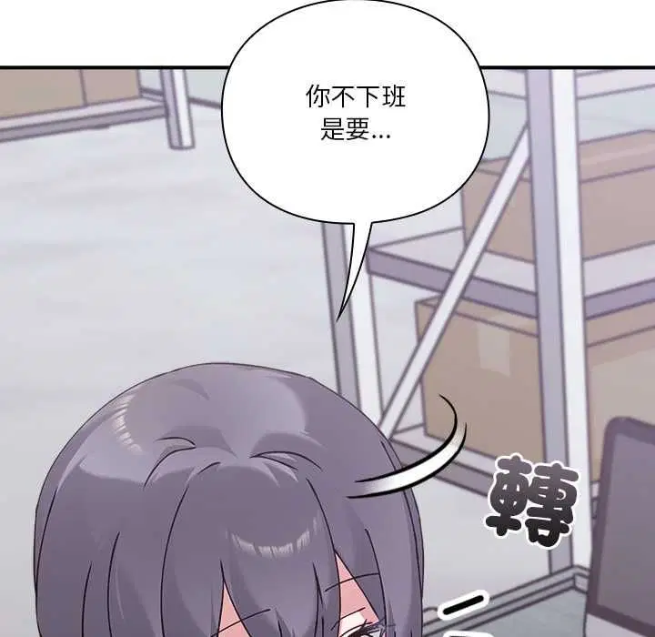 第32話