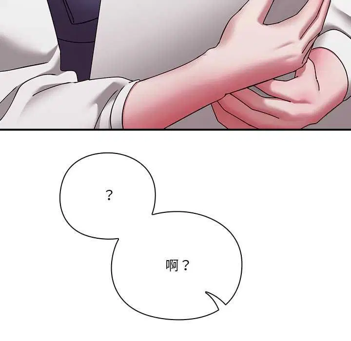 第32話