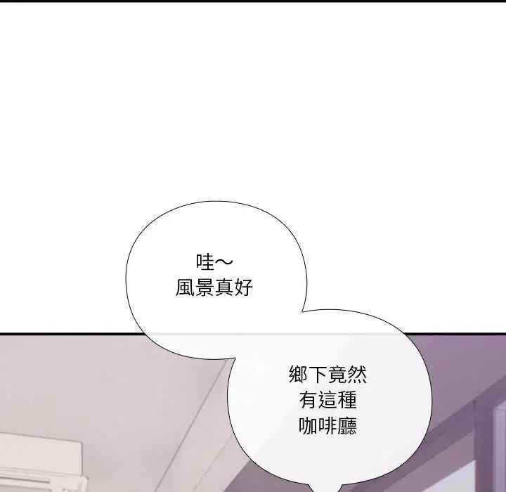 第32話