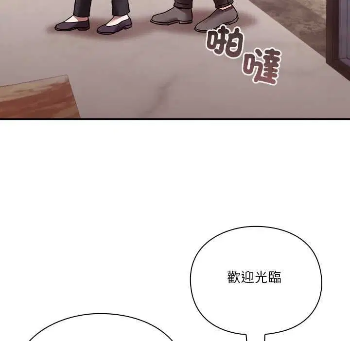 第32話