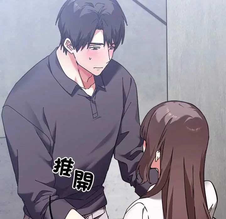 第32話