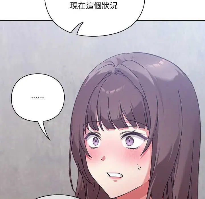第32話