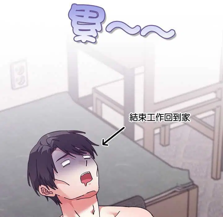 第32話