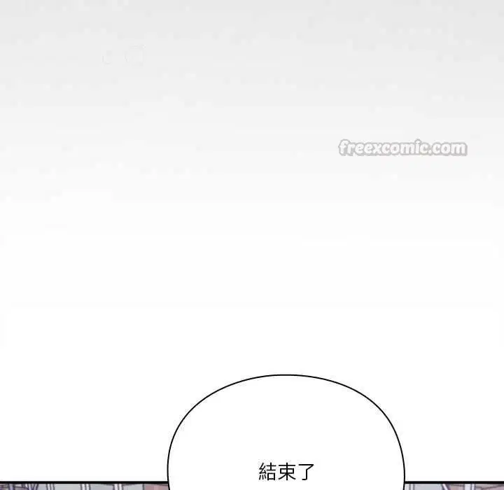 第32話