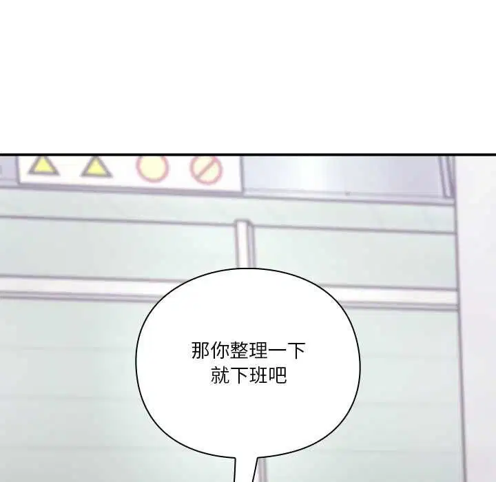 第32話