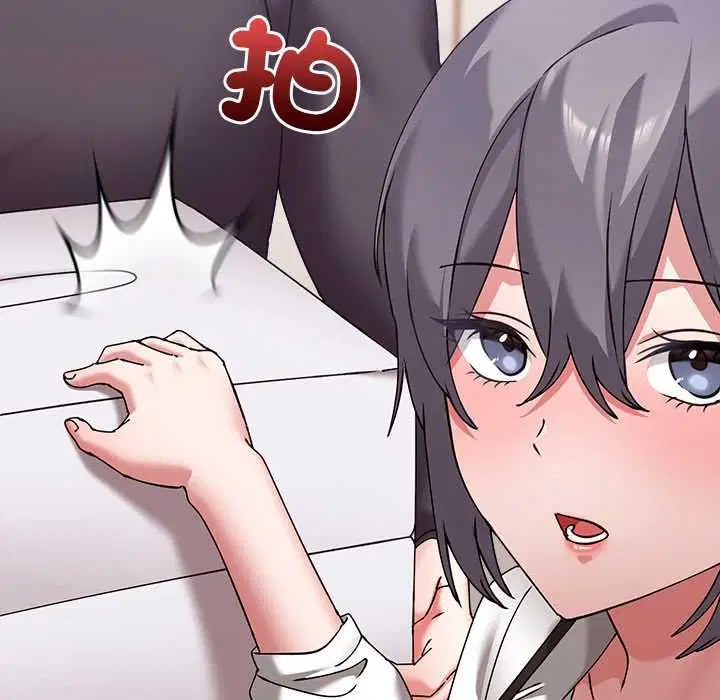 第33話