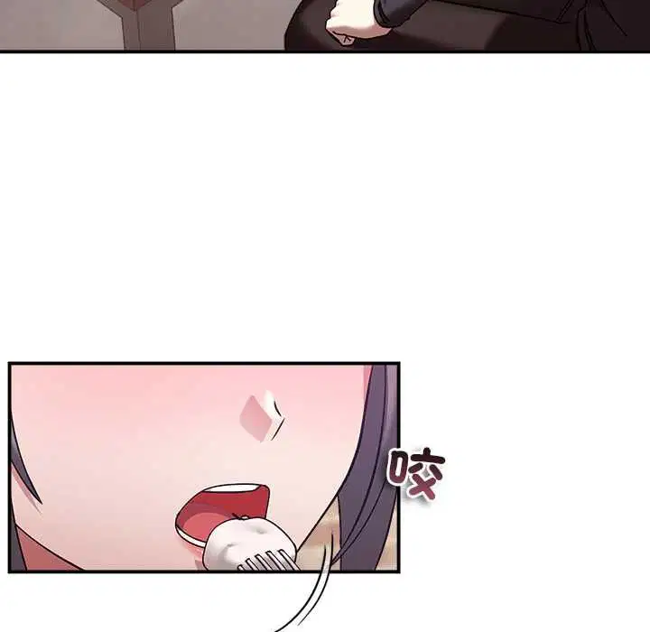 第33話