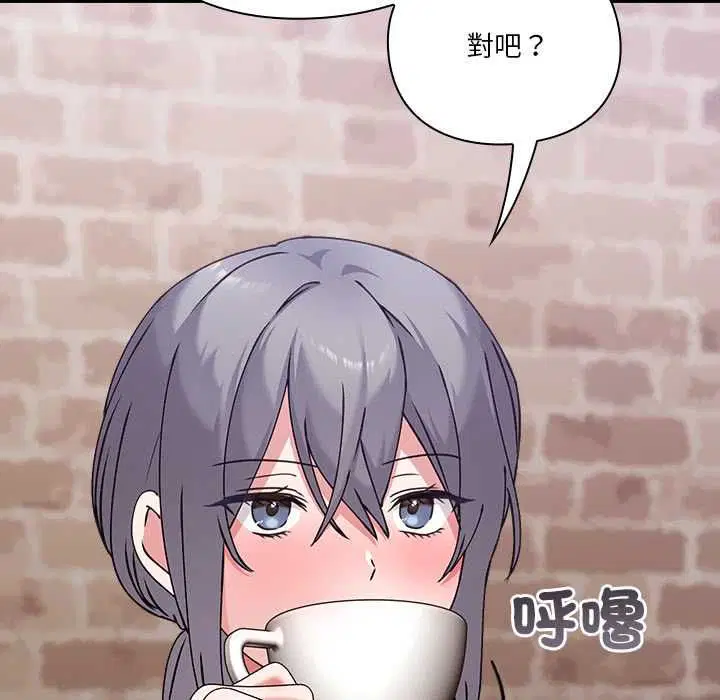 第33話