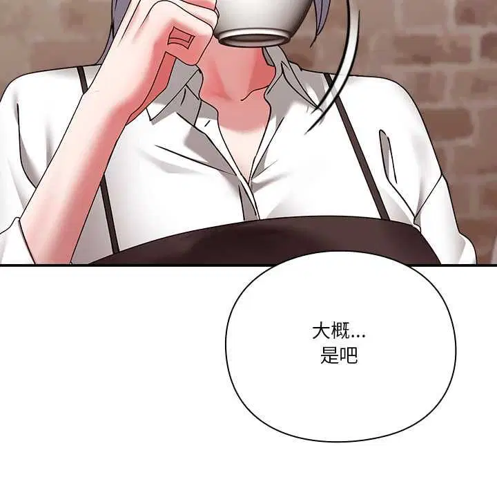 第33話