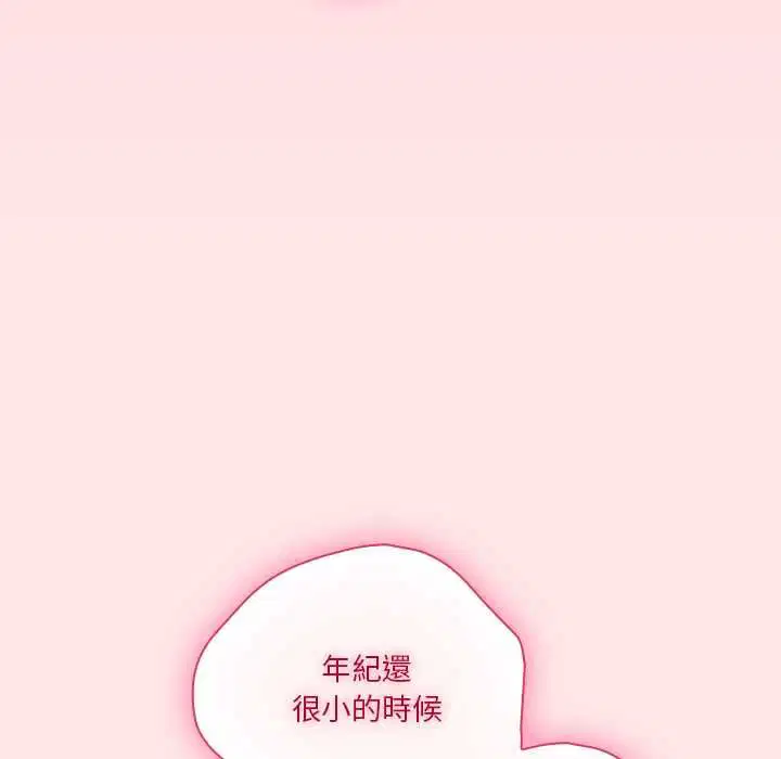 第34話