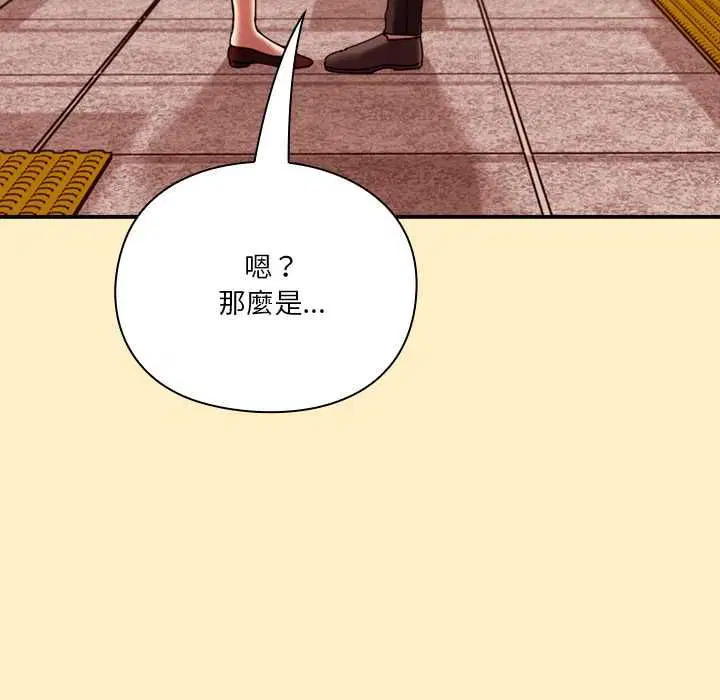 第34話