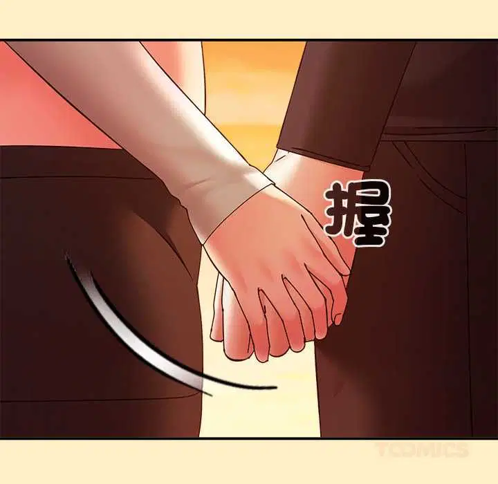 第34話 - 第65页