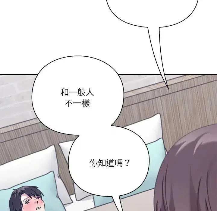 第35話