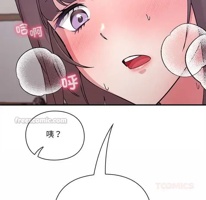 第35話