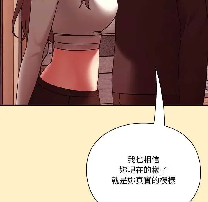 第35話