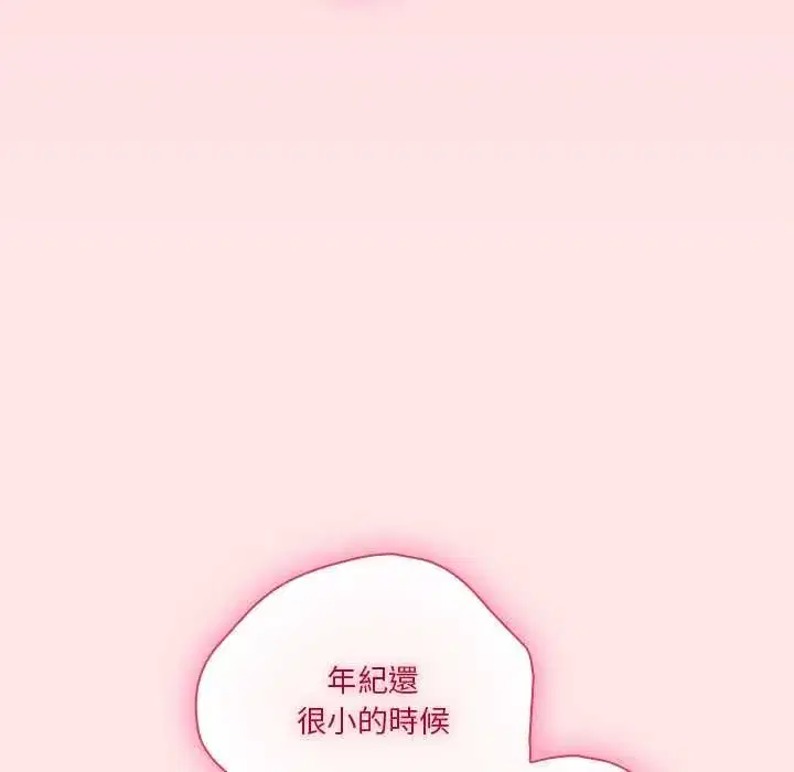 第35話