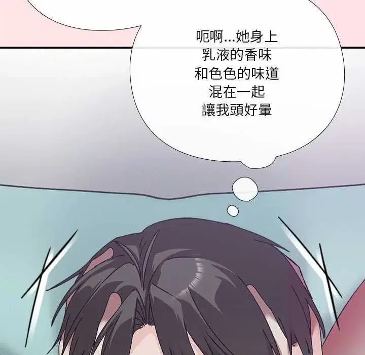第35話