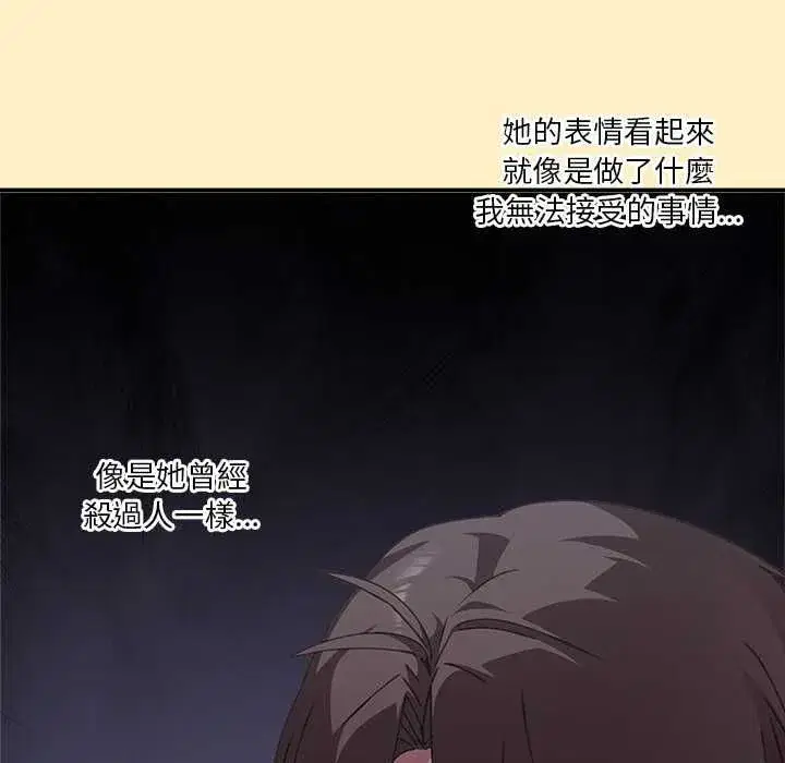 第35話
