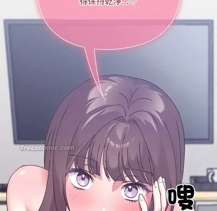 第35話