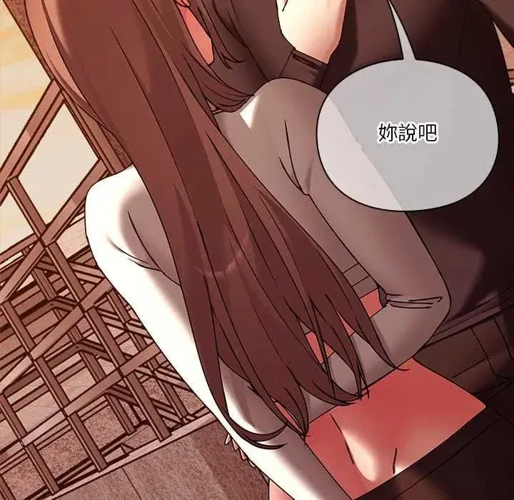 第35話