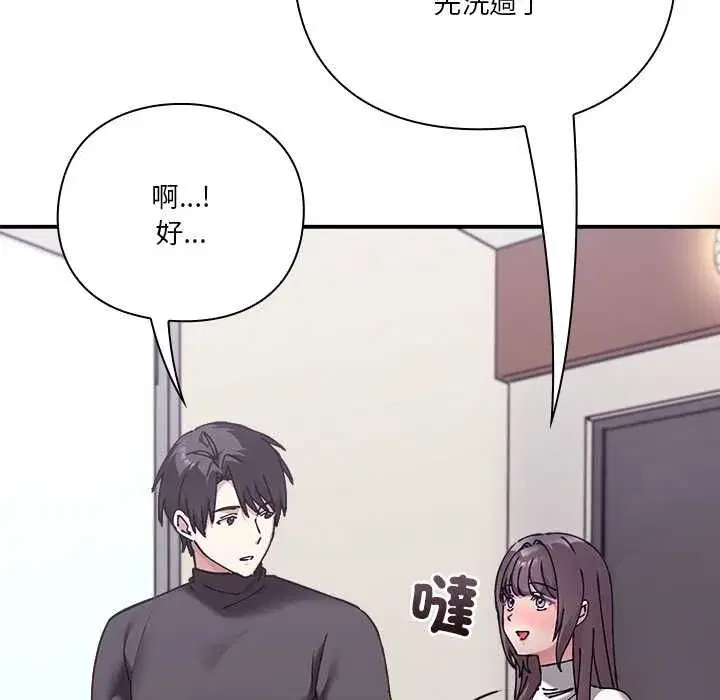 第35話