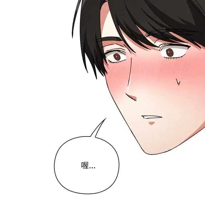 第35話