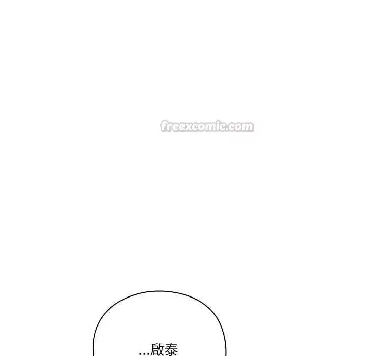 第35話
