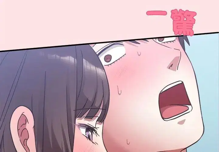第38話