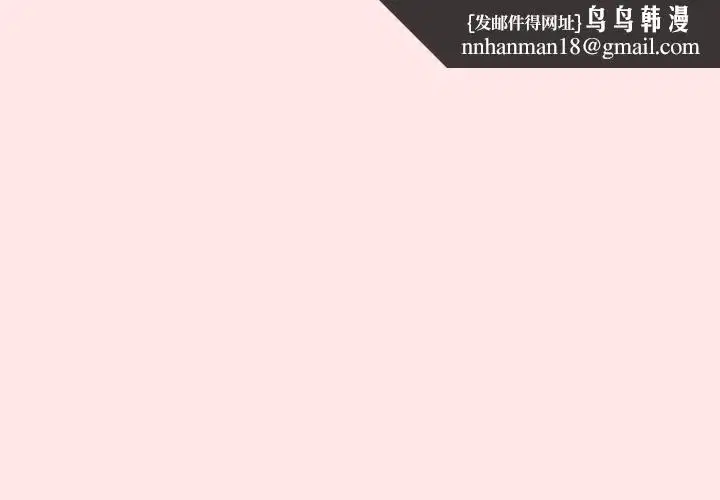 第42話