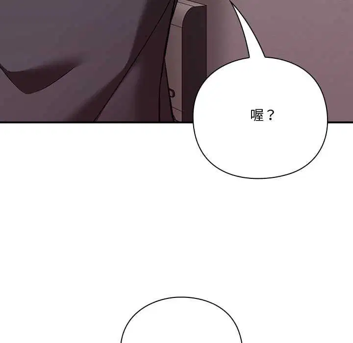 第42話