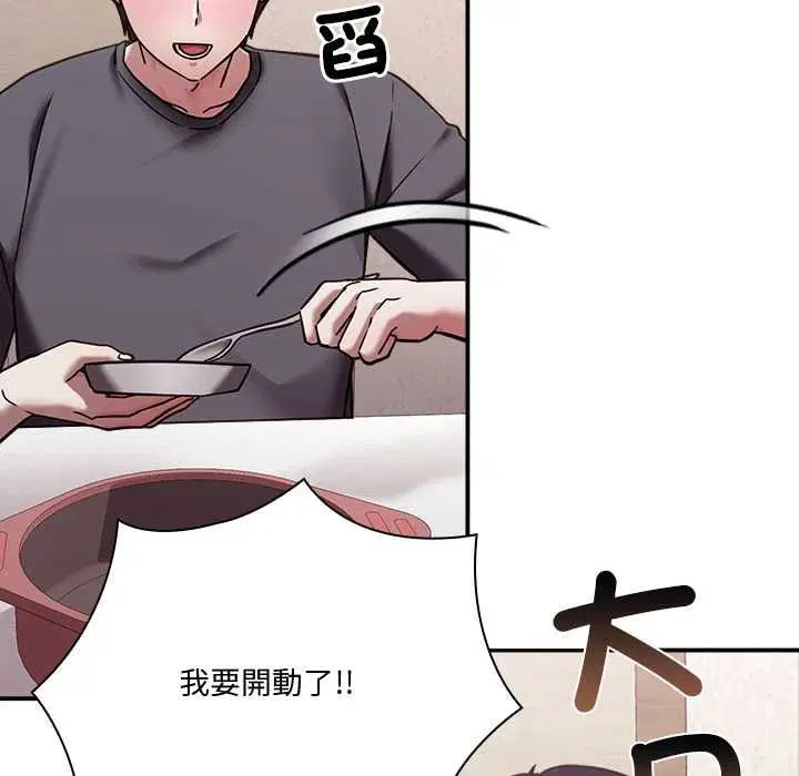 第42話