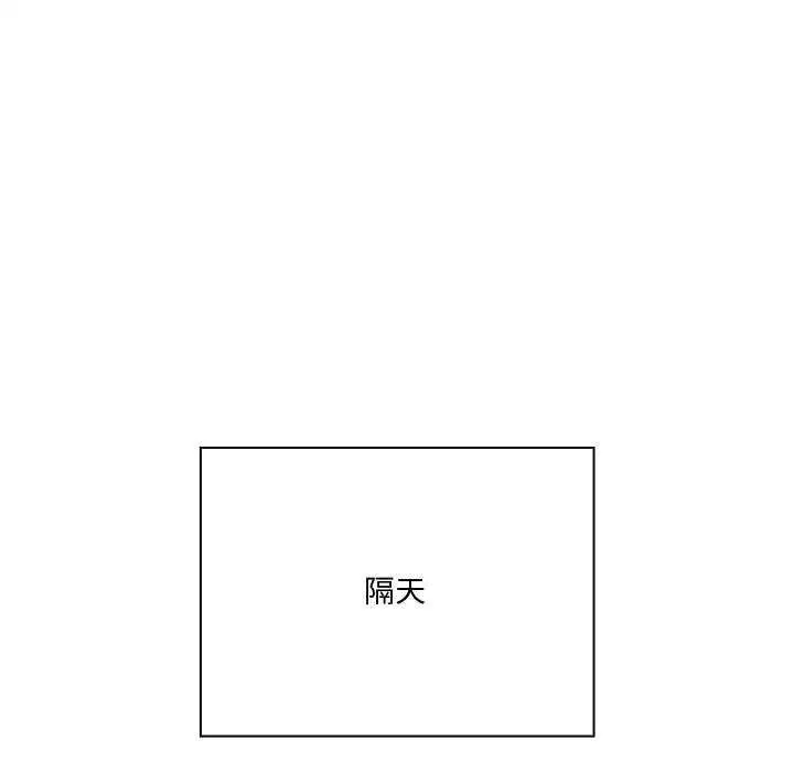 第42話