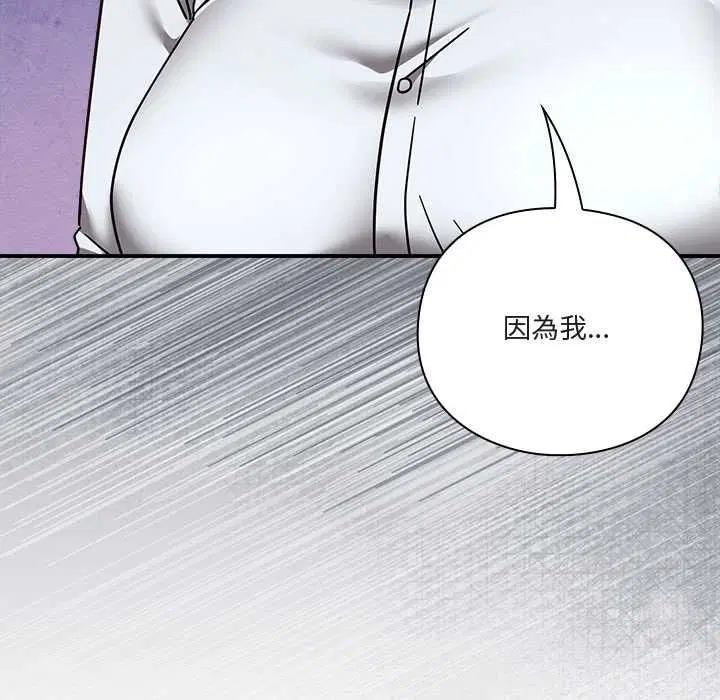 第42話