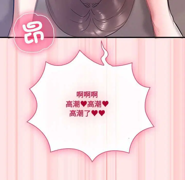 第42話